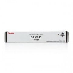 Canon C-EXV 45 hind ja info | Tindiprinteri kassetid | kaup24.ee