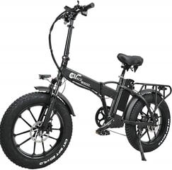 Электровелосипед Cmacewheel GW20 Plus, 20", черный, 750 Вт, 20 Ач Samsung цена и информация | Электровелосипеды | kaup24.ee