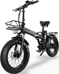 Электровелосипед Cmacewheel GW20, 20", серый, 750Вт, 17Ач цена и информация | Электровелосипеды | kaup24.ee