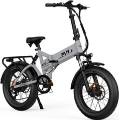 Электровелосипед PVY Z20 Plus, 20", серый, 1000Вт, 16,5Ач цена и информация | Электровелосипеды | kaup24.ee