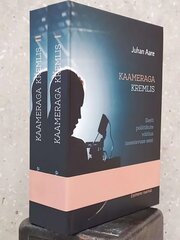 Kaameraga Kremlis (komplekt) цена и информация | Исторические книги | kaup24.ee