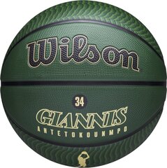 Korvpall Wilson NBA Player Icon Giannis Antetokounmpo, suurus 7 hind ja info | Korvpallid | kaup24.ee