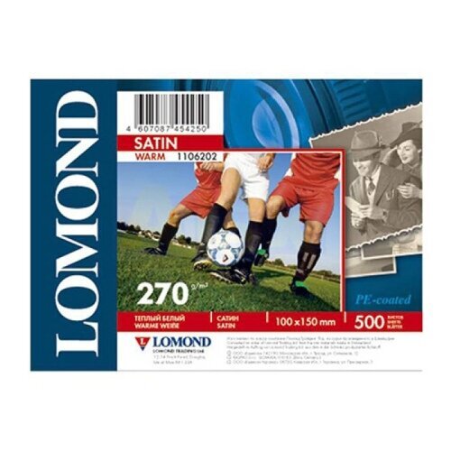 Lomond Premium цена и информация | Lisatarvikud fotoaparaatidele | kaup24.ee