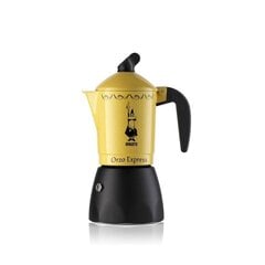 Bialetti Orzo Express 4TZ цена и информация | Кофемашины | kaup24.ee