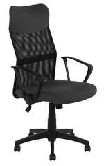 Офисное кресло Ote, серое цена и информация | Офисные кресла | kaup24.ee