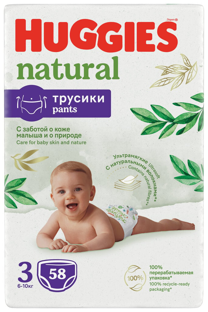 Püksmähkmed Huggies Natural3, 6-10kg 58tk hind ja info | Mähkmed | kaup24.ee