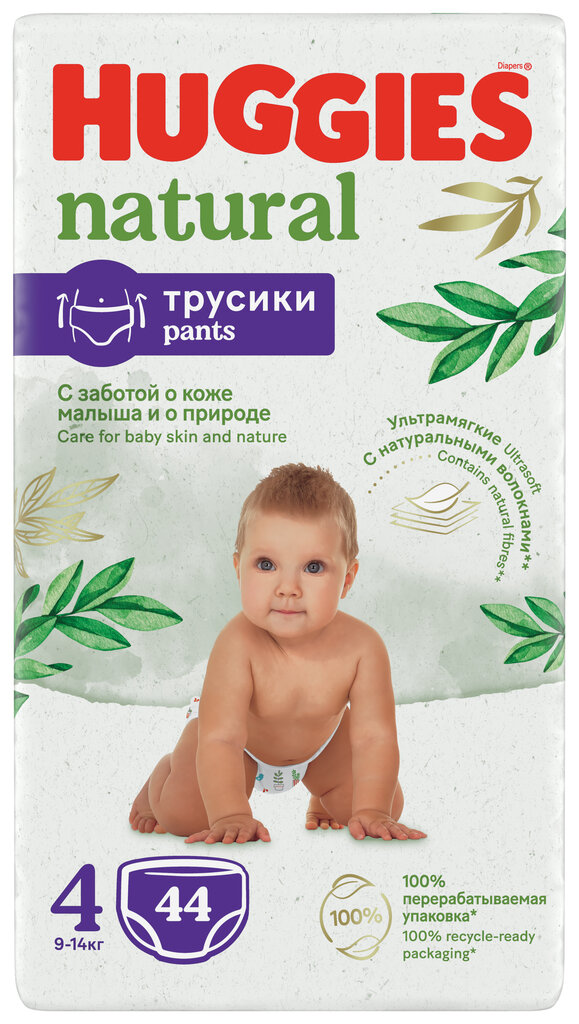 Püksmähkmed Huggies Natural 4, 9-14kg, 44tk hind ja info | Mähkmed | kaup24.ee