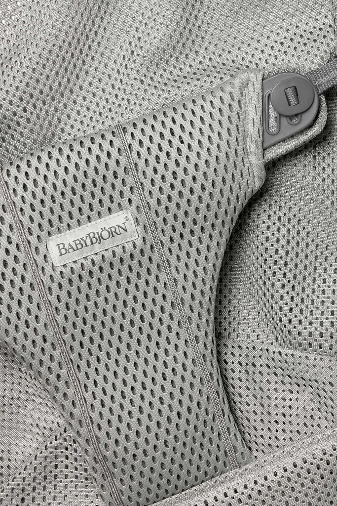 Lamamistooli kangas Babybjörn Bliss Mesh, grey цена и информация | Beebi lamamistoolid | kaup24.ee