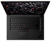 Lenovo ThinkPad P1 G2; Intel Core i7-9850H|Nvidia Quadro T2000|32GB|1TB|15.6" FHD IPS AG | Windows 11 Pro | Uuendatud/Renew цена и информация | Sülearvutid | kaup24.ee