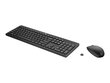 HP 235 KB Combo hind ja info | Klaviatuurid | kaup24.ee