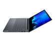 LENOVO Slim 7 Pro R7 5800H 14i 16GB 1TB hind ja info | Sülearvutid | kaup24.ee