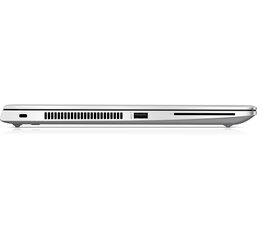 Товар с повреждением. HP EliteBook 745 G5 2300U|8GB|256GB|Win10PRO|Обновленный/Renew цена и информация | HP Аутлет | kaup24.ee