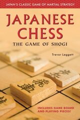Japanese Chess: The Game of Shogi цена и информация | Книги о питании и здоровом образе жизни | kaup24.ee
