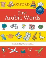 First Arabic Words hind ja info | Noortekirjandus | kaup24.ee