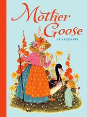 Mother Goose цена и информация | Книги для малышей | kaup24.ee