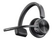 Plantronics 77Y92AA цена и информация | Kõrvaklapid | kaup24.ee