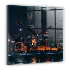 Seinakell Chicago Linnamaastik, 30x30 cm hind ja info | Kellad | kaup24.ee