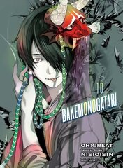 Bakemonogatari (manga), Volume 10 цена и информация | Фантастика, фэнтези | kaup24.ee