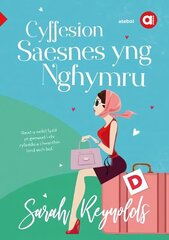 Cyfres Amdani: Cyffesion Saesnes yng Nghymru hind ja info | Fantaasia, müstika | kaup24.ee