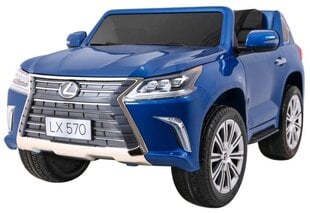 Двухместный детский электрический автомобиль Lexus LX570, красный цена и информация | Электромобили для детей | kaup24.ee