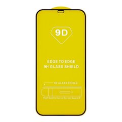 Защитное стекло дисплея 9D Full Glue Samsung A057 A05s черное цена и информация | Защитные пленки для телефонов | kaup24.ee