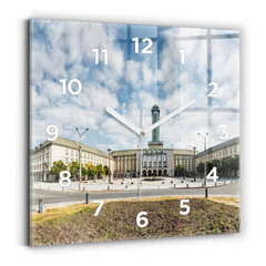 Seinakell Ostrava Linna Panoraam, 30x30 cm цена и информация | Часы | kaup24.ee