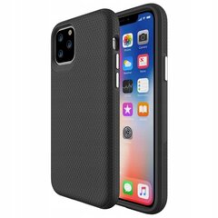 SC Core iPhone 11 Pro hind ja info | Telefoni kaaned, ümbrised | kaup24.ee