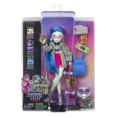 Кукла с аксессуарами Monster High Гулия Йелпс цена и информация | Игрушки для девочек | kaup24.ee