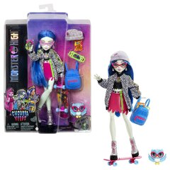 Кукла с аксессуарами Monster High Гулия Йелпс цена и информация | Игрушки для девочек | kaup24.ee