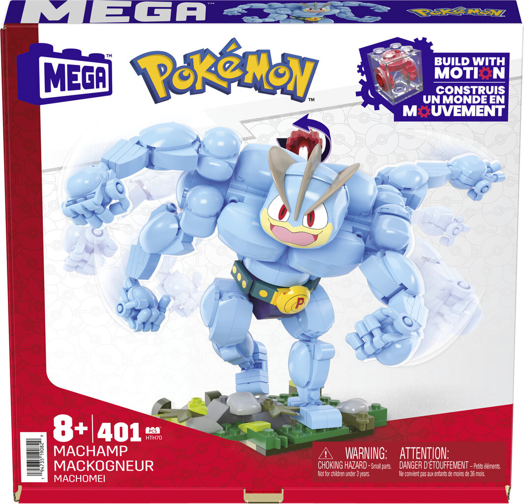 Konstruktor Pokemon Mega Construx Pokemon, Machamp, 401 det. цена и информация | Poiste mänguasjad | kaup24.ee