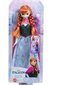 Disney Külmutatud Magic Seelik nukk цена и информация | Tüdrukute mänguasjad | kaup24.ee