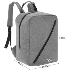 рюкзак Granori, 40x20x25 см, Ryanair, ручная кладь, бежевый цена и информация | Рюкзаки и сумки | kaup24.ee
