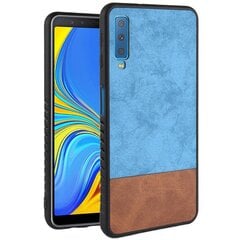 „Bi-Color“ Splicing чехол – коричневый / синий (Galaxy A7 2018) цена и информация | Чехлы для телефонов | kaup24.ee