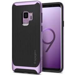 „Spigen“ Neo Hybrid чехол – фиолетовый (Galaxy S9) цена и информация | Чехлы для телефонов | kaup24.ee