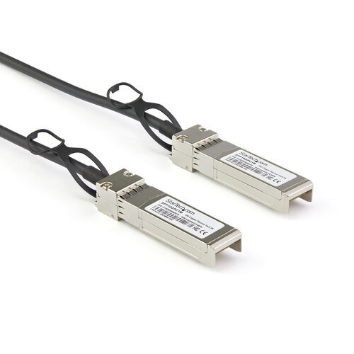 Dell EMC DAC-SFP-10G-2M COMP цена и информация | Kaablid ja juhtmed | kaup24.ee