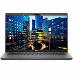 Dell Latitude 7310 hind ja info | Sülearvutid | kaup24.ee