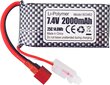 LiPo aku 7.4V 2000mAh T-pistiku ja 2in1 laadijaga, 2 tk цена и информация | Patareid | kaup24.ee