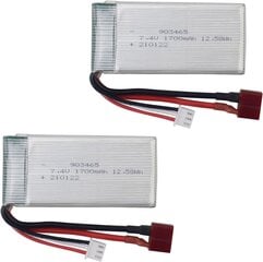 2tk 7.4V 1700mAh liitium akud, ühilduvad 4WD suure kiirusega RC auto - mudelid 9200/9200E/200E/9202E/9203E/9204E/9205E/9206E/2995/YC300 цена и информация | Батарейки | kaup24.ee