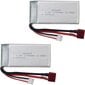 2tk 7.4V 1700mAh liitium akud, ühilduvad 4WD suure kiirusega RC auto - mudelid 9200/9200E/200E/9202E/9203E/9204E/9205E/9206E/2995/YC300 цена и информация | Patareid | kaup24.ee