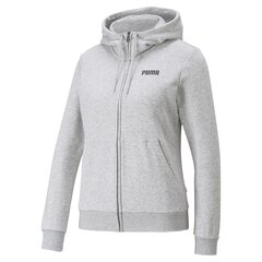 Свитер женский Puma 84720102, серый цена и информация | Женские толстовки | kaup24.ee