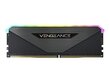 Corsair Vengeance RGB RT цена и информация | Operatiivmälu (RAM) | kaup24.ee