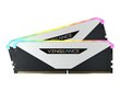 Corsair Vengeance RGB RT (CMN32GX4M2Z3600C18W) цена и информация | Operatiivmälu (RAM) | kaup24.ee