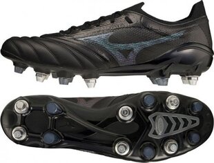 Mizuno Jalgpallijalatsid Morelia NEO III ß Elite MIX P1GC229199, must цена и информация | Футбольные бутсы | kaup24.ee