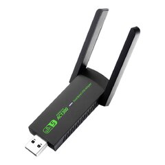 Усилитель сигнала Wi-Fi, usb цена и информация | Усилители сигнала (Range Extender) | kaup24.ee