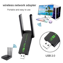 Wi-Fi signaali võimendaja, USB hind ja info | Signaalivõimendid (Range Extender) | kaup24.ee