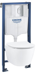 GROHE Solido 4in1: WC SEREL Rimless + aeglaselt loputatav kaas, kroomitud surunupp ARENA COSMOPOLITAN, kinnitusdetailid, 101046SH0H hind ja info | WС-potid | kaup24.ee