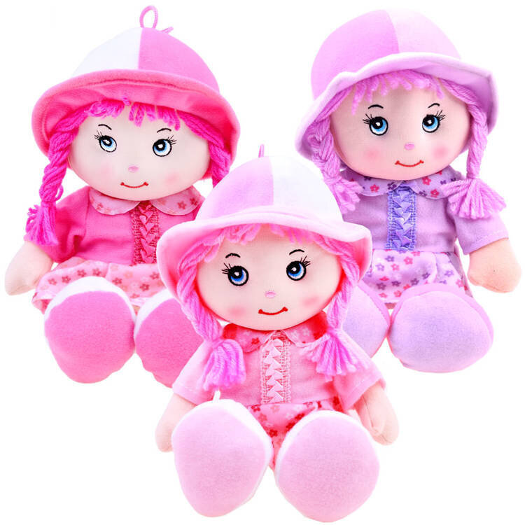 Nukk mütsiga, 28cm hind ja info | Tüdrukute mänguasjad | kaup24.ee
