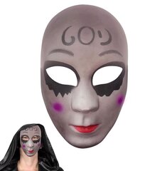 Benop Halloweeni mask цена и информация | Карнавальные костюмы | kaup24.ee