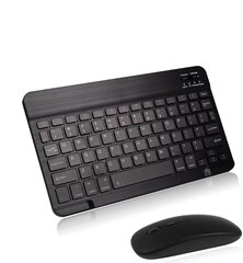 Comespac Ultra-Slim Bluetooth-klaviatuur ja hiir цена и информация | Клавиатуры | kaup24.ee