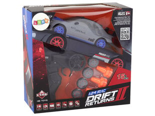 Kaugjuhtimispult Sportautod Lean Toys 1:24, hall цена и информация | Игрушки для мальчиков | kaup24.ee